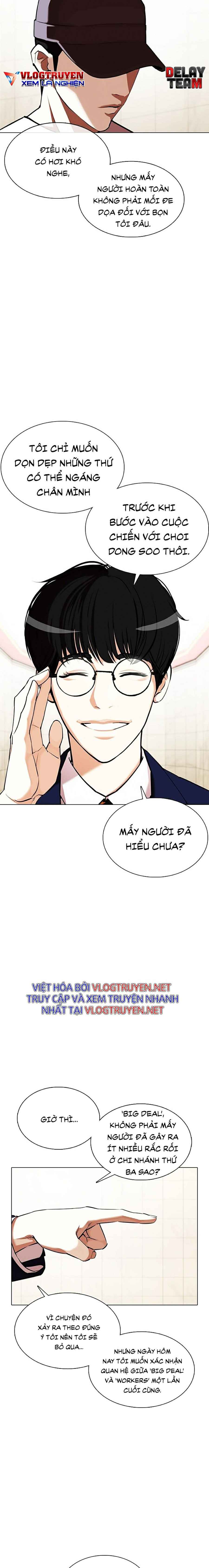 Hoán Đổi Diệu Kì Chapter 349 - Trang 2