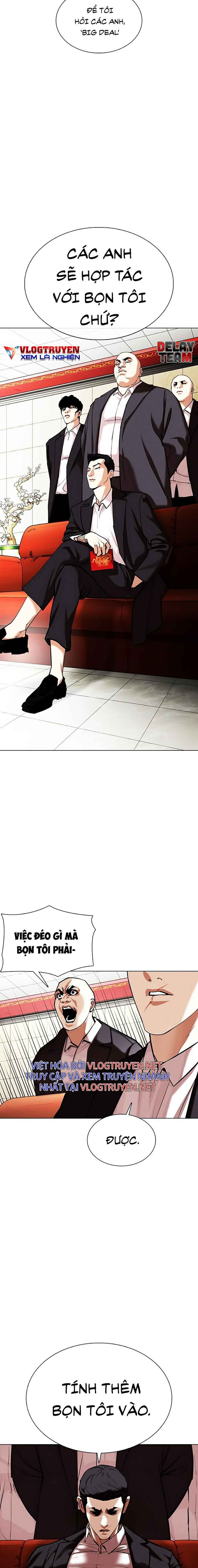 Hoán Đổi Diệu Kì Chapter 349 - Trang 2