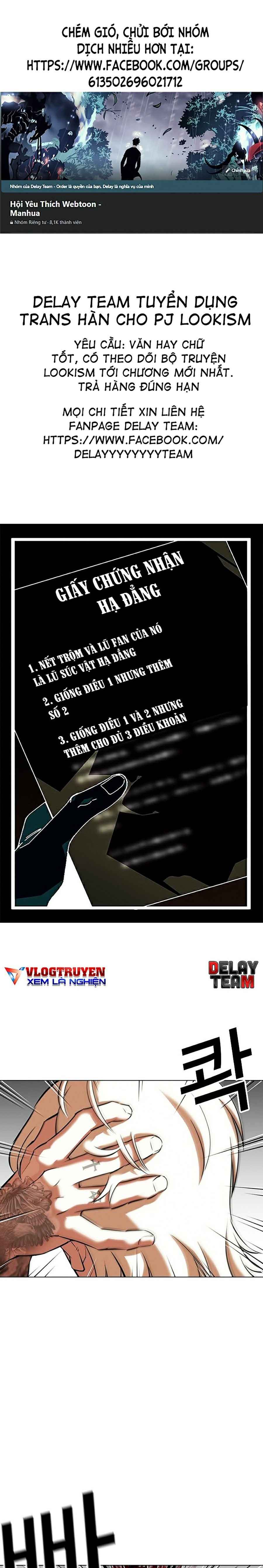 Hoán Đổi Diệu Kì Chapter 351 - Trang 2