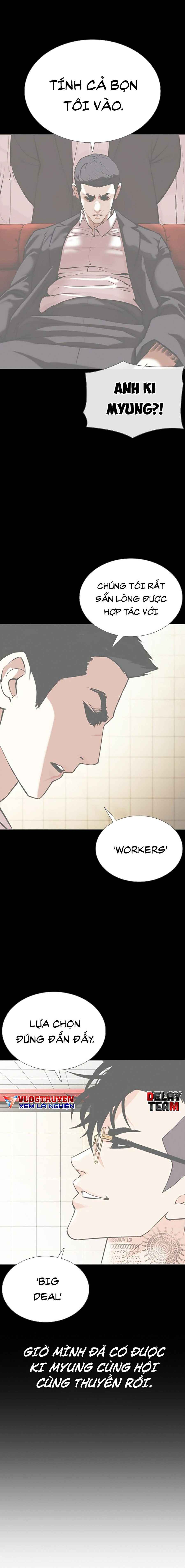 Hoán Đổi Diệu Kì Chapter 351 - Trang 2