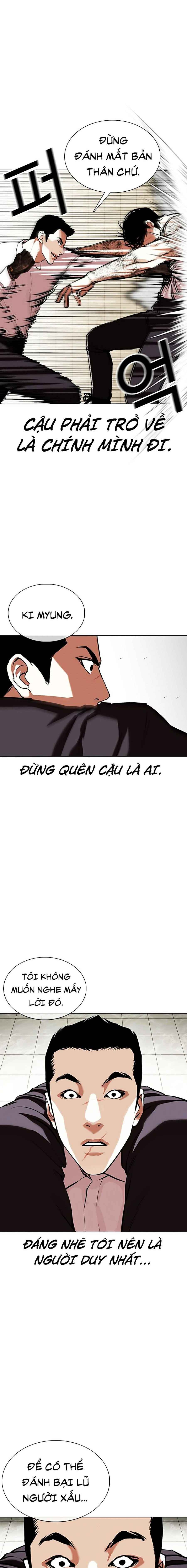 Hoán Đổi Diệu Kì Chapter 351 - Trang 2