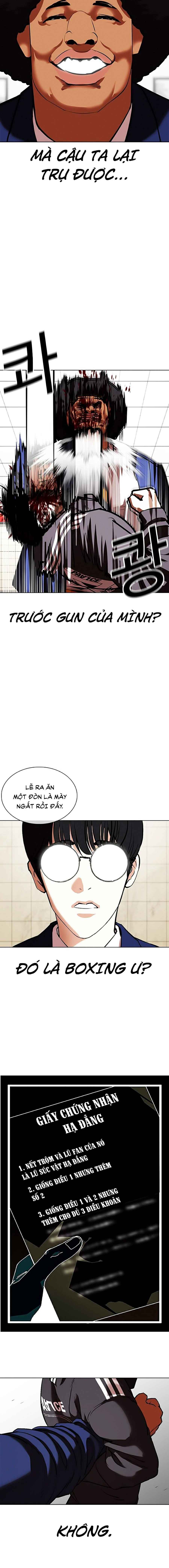 Hoán Đổi Diệu Kì Chapter 352 - Trang 2