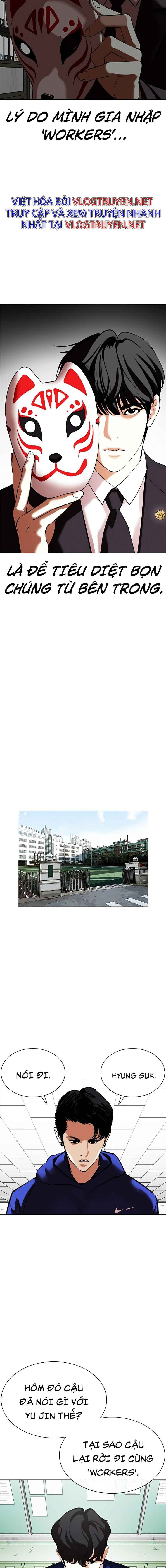 Hoán Đổi Diệu Kì Chapter 354 - Trang 2