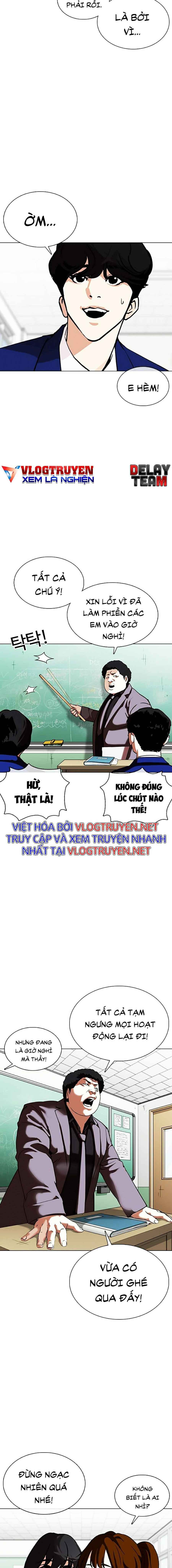 Hoán Đổi Diệu Kì Chapter 354 - Trang 2