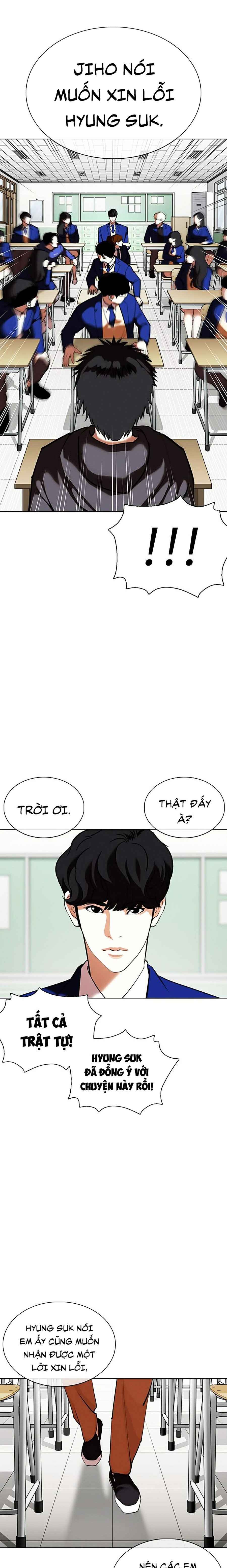 Hoán Đổi Diệu Kì Chapter 354 - Trang 2