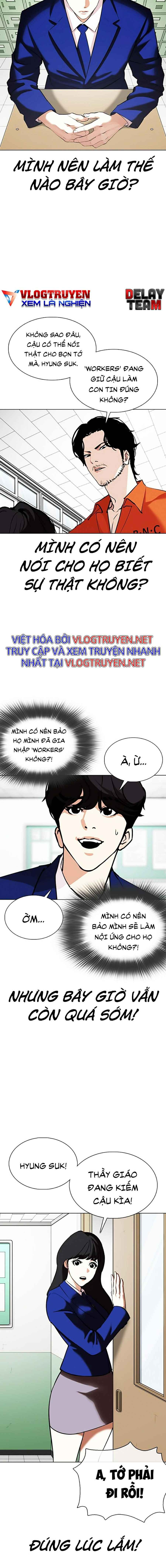 Hoán Đổi Diệu Kì Chapter 354 - Trang 2