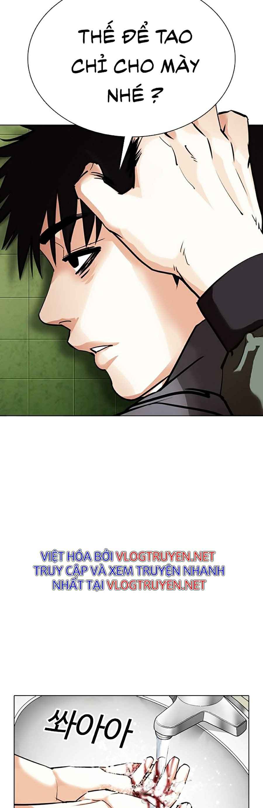 Hoán Đổi Diệu Kì Chapter 355 - Trang 2