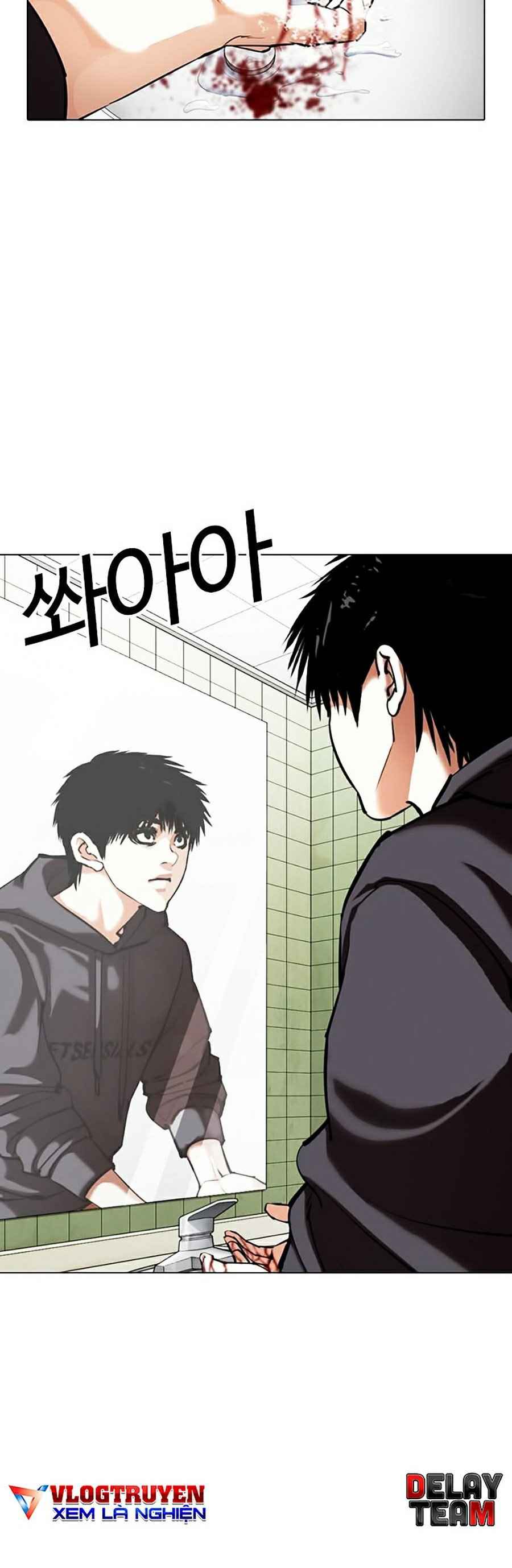 Hoán Đổi Diệu Kì Chapter 355 - Trang 2