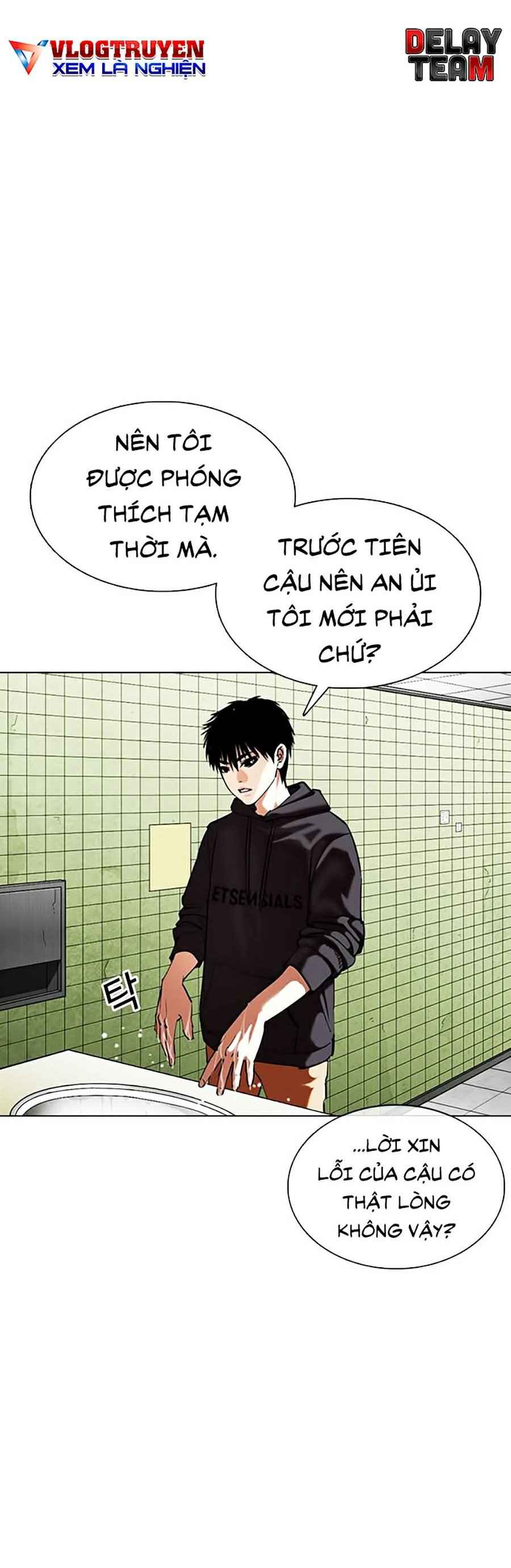 Hoán Đổi Diệu Kì Chapter 355 - Trang 2