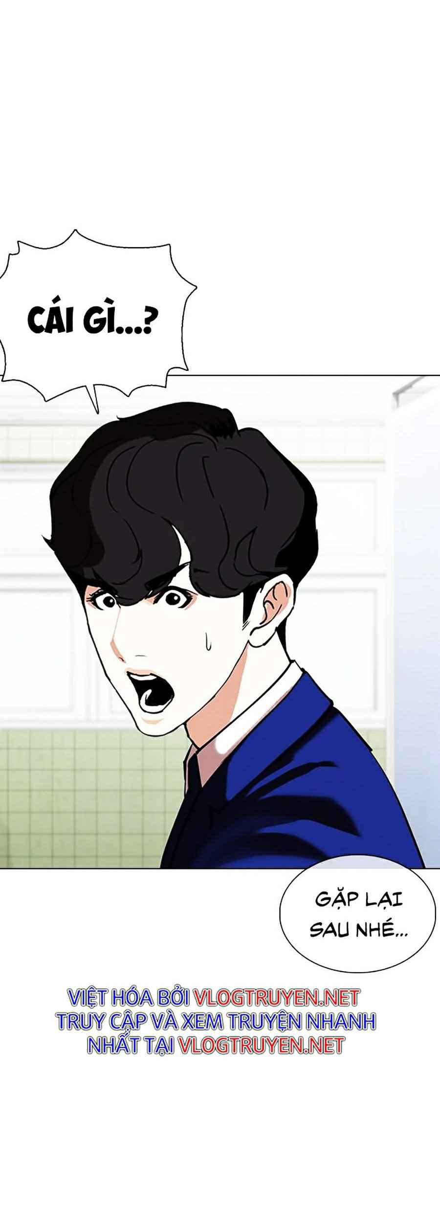 Hoán Đổi Diệu Kì Chapter 355 - Trang 2