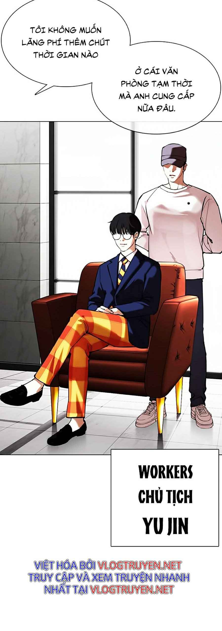 Hoán Đổi Diệu Kì Chapter 355 - Trang 2