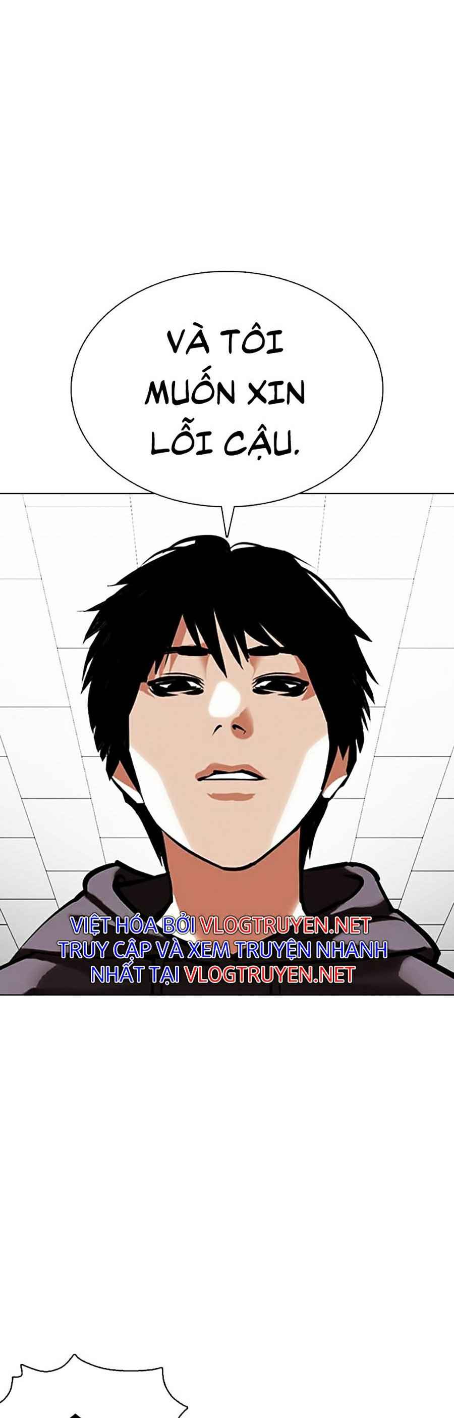 Hoán Đổi Diệu Kì Chapter 355 - Trang 2