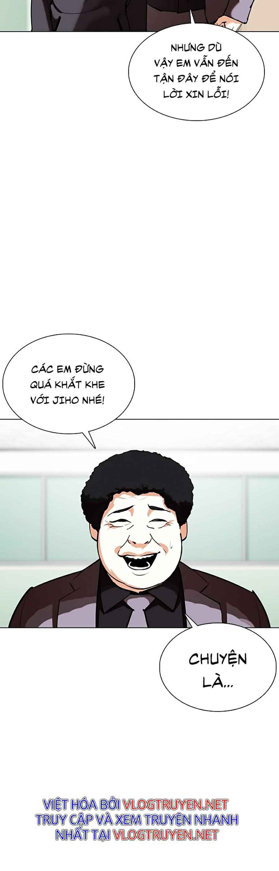 Hoán Đổi Diệu Kì Chapter 355 - Trang 2