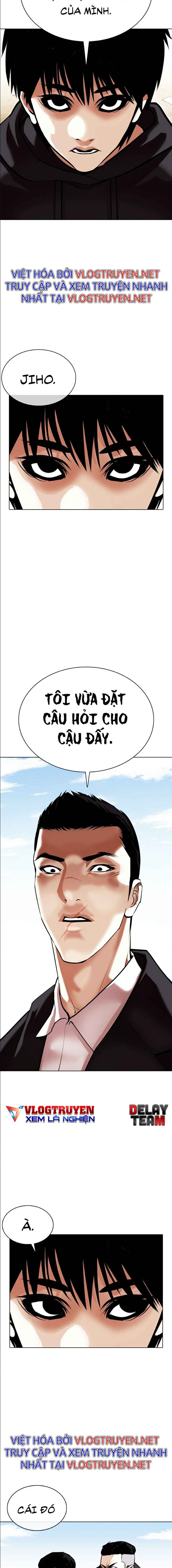 Hoán Đổi Diệu Kì Chapter 356 - Trang 2