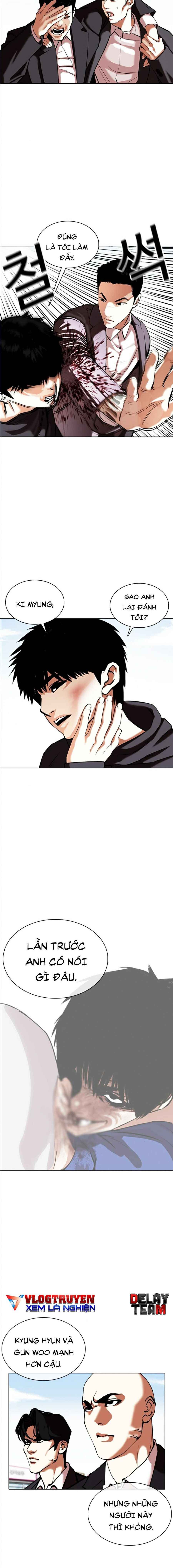 Hoán Đổi Diệu Kì Chapter 356 - Trang 2