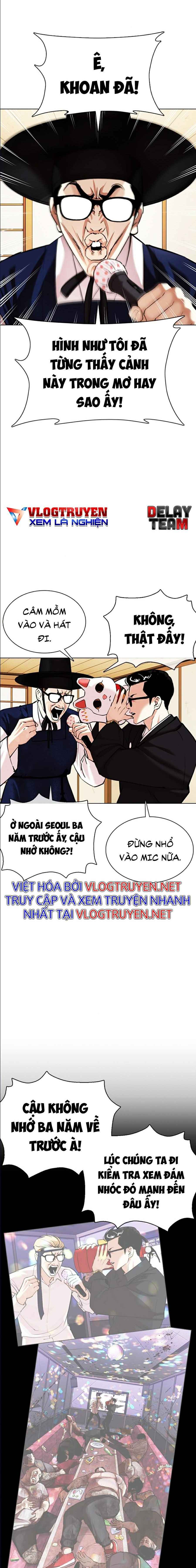 Hoán Đổi Diệu Kì Chapter 356 - Trang 2