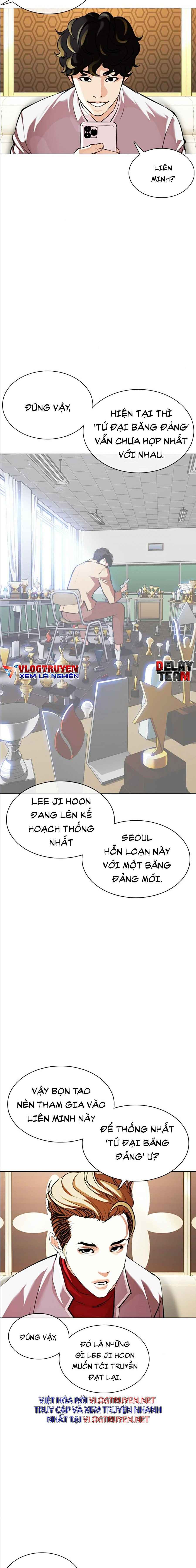 Hoán Đổi Diệu Kì Chapter 357 - Trang 2