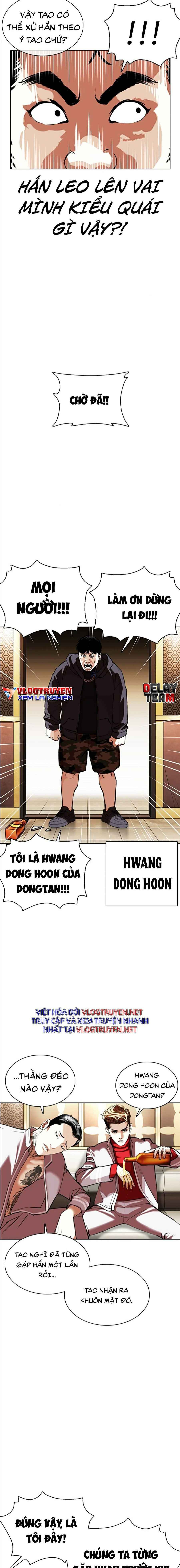 Hoán Đổi Diệu Kì Chapter 357 - Trang 2