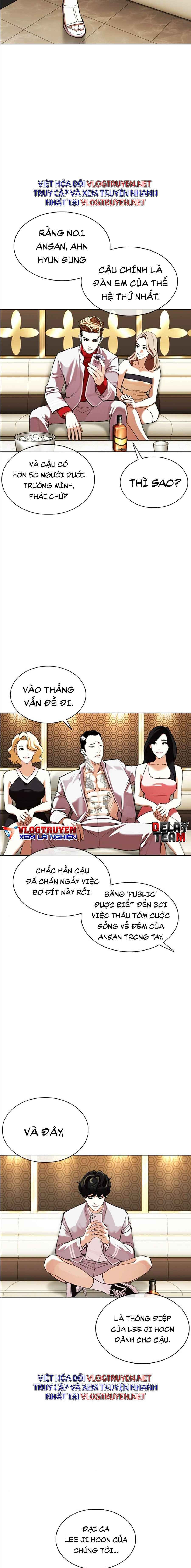 Hoán Đổi Diệu Kì Chapter 357 - Trang 2