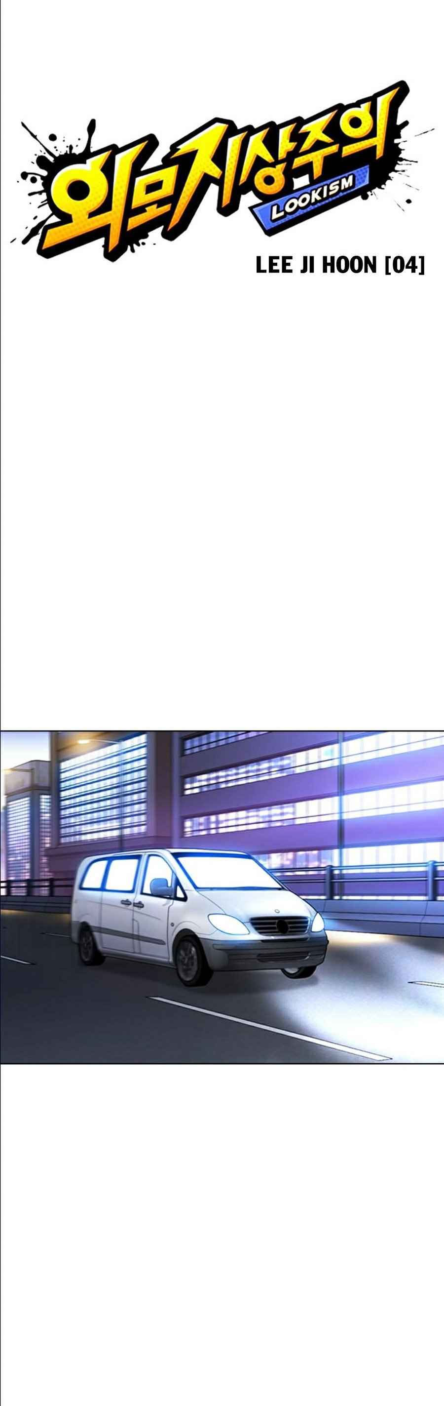 Hoán Đổi Diệu Kì Chapter 358 - Trang 2