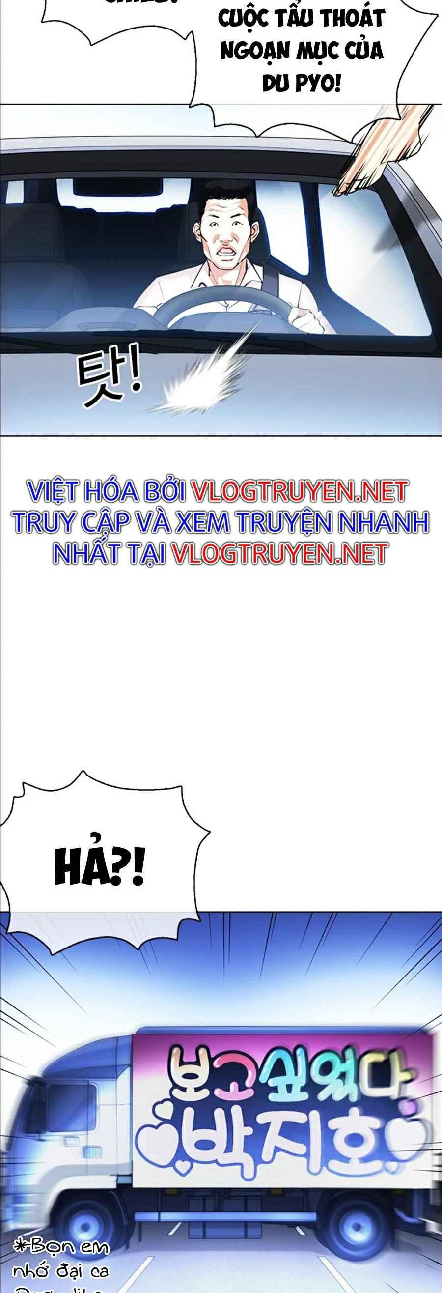 Hoán Đổi Diệu Kì Chapter 358 - Trang 2