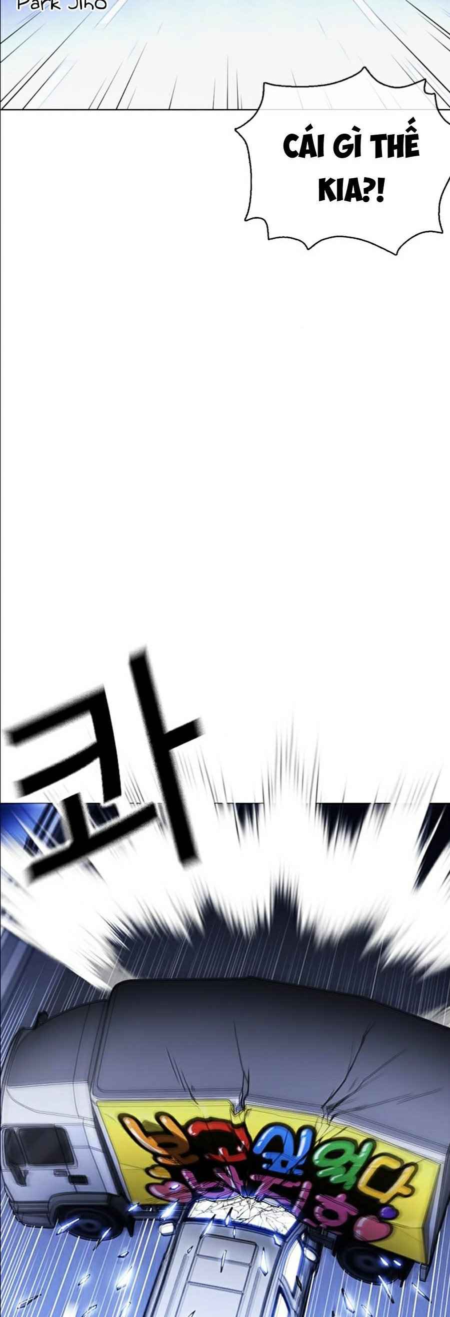 Hoán Đổi Diệu Kì Chapter 358 - Trang 2