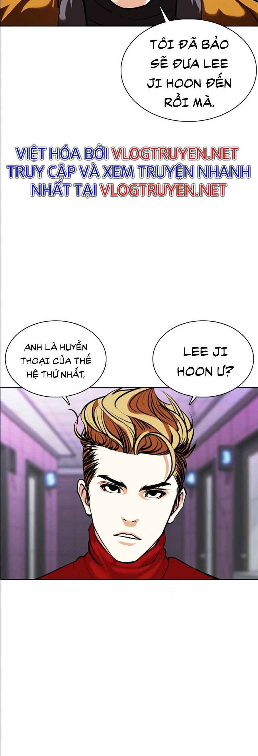 Hoán Đổi Diệu Kì Chapter 358 - Trang 2