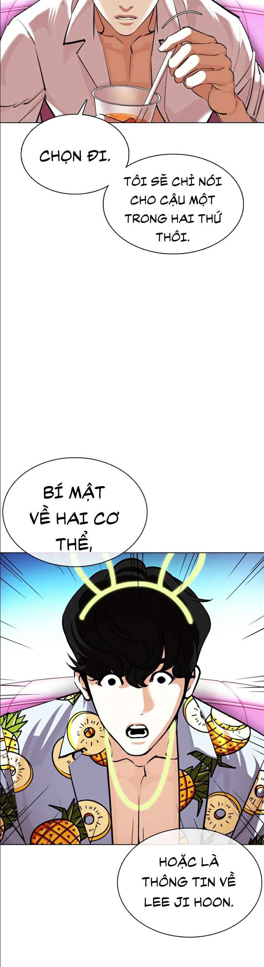 Hoán Đổi Diệu Kì Chapter 358 - Trang 2