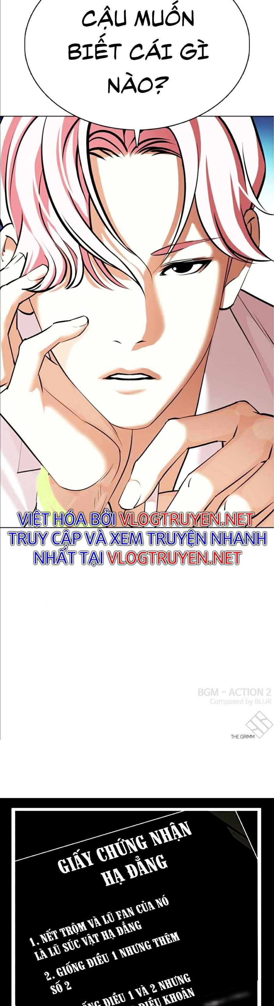 Hoán Đổi Diệu Kì Chapter 358 - Trang 2