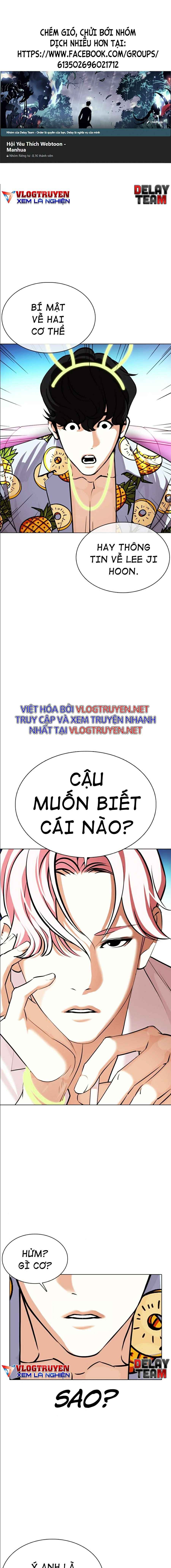 Hoán Đổi Diệu Kì Chapter 359 - Trang 2