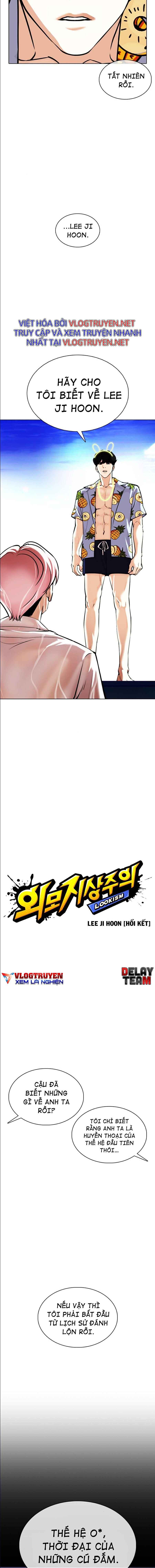 Hoán Đổi Diệu Kì Chapter 359 - Trang 2