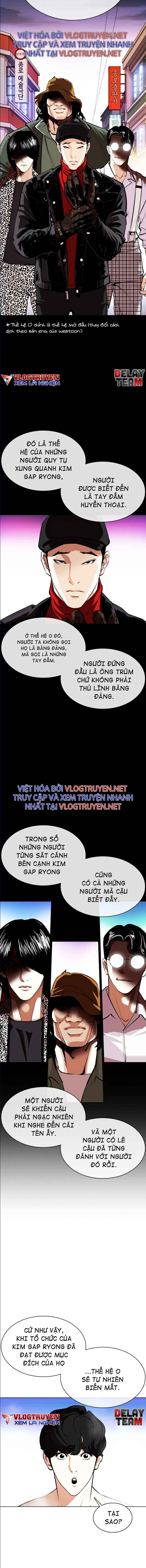 Hoán Đổi Diệu Kì Chapter 359 - Trang 2