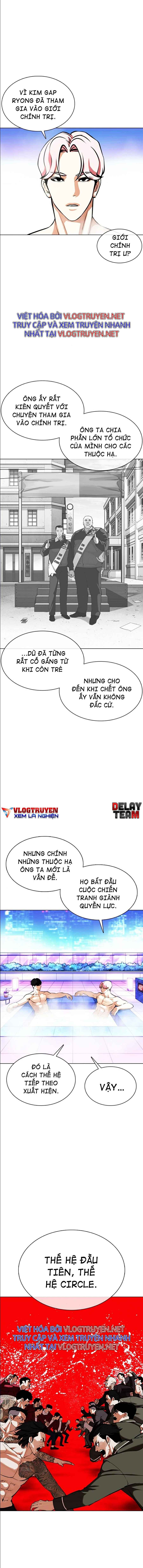 Hoán Đổi Diệu Kì Chapter 359 - Trang 2