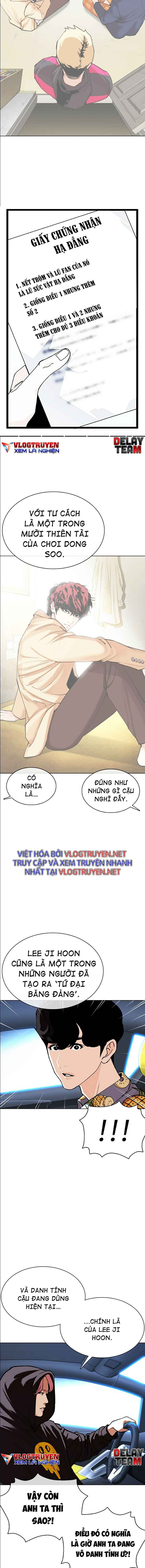 Hoán Đổi Diệu Kì Chapter 359 - Trang 2