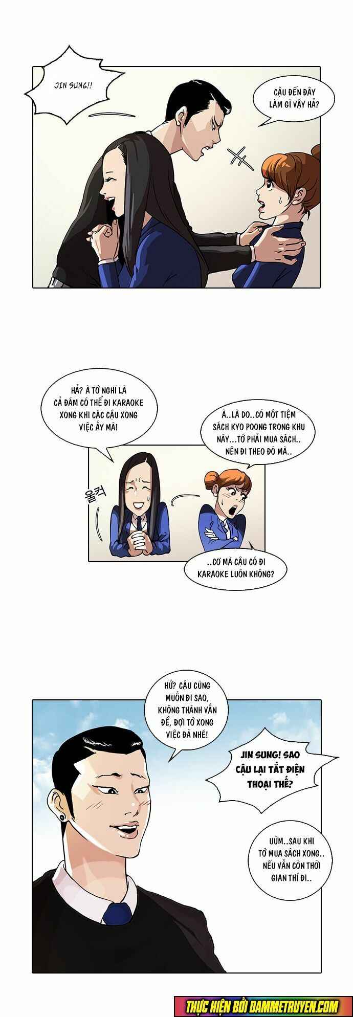 Hoán Đổi Diệu Kì Chapter 36 - Trang 2