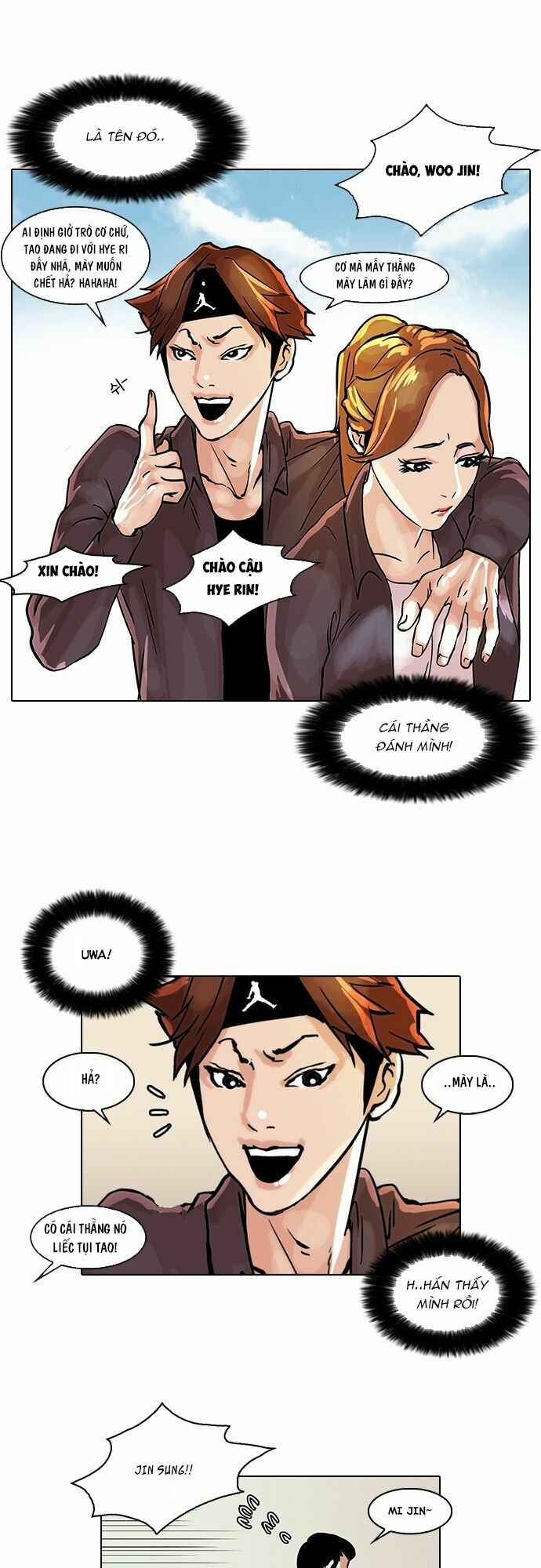 Hoán Đổi Diệu Kì Chapter 36 - Trang 2