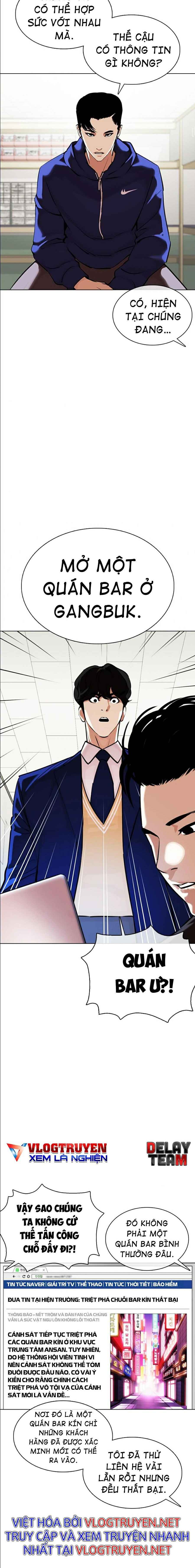 Hoán Đổi Diệu Kì Chapter 360 - Trang 2