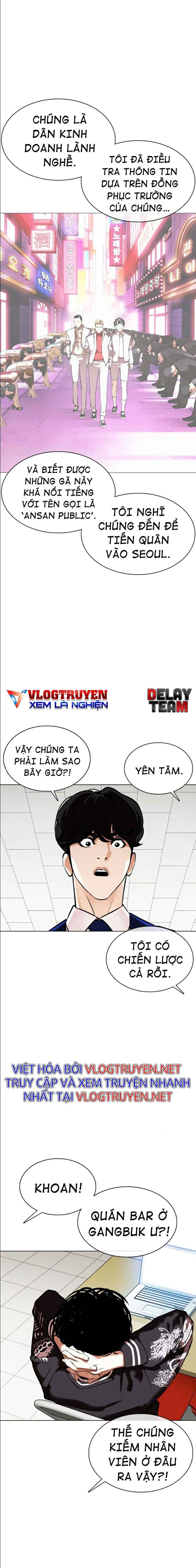 Hoán Đổi Diệu Kì Chapter 360 - Trang 2