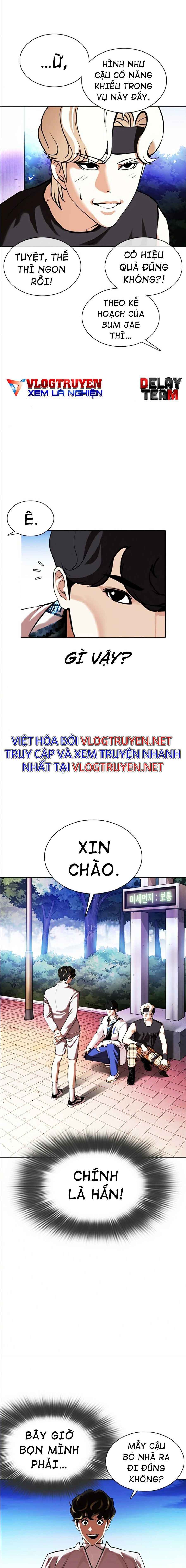 Hoán Đổi Diệu Kì Chapter 360 - Trang 2