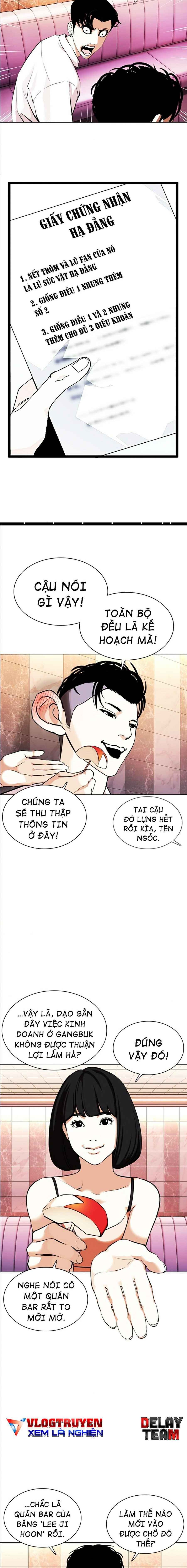 Hoán Đổi Diệu Kì Chapter 360 - Trang 2