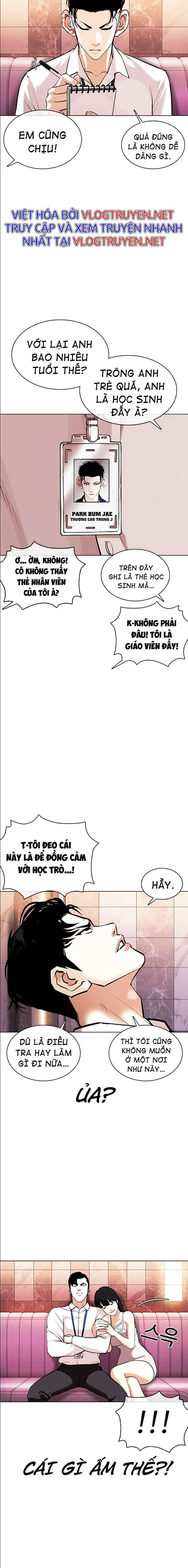 Hoán Đổi Diệu Kì Chapter 360 - Trang 2