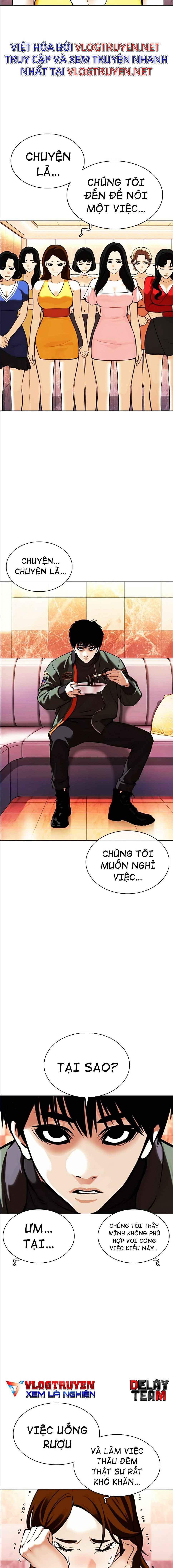 Hoán Đổi Diệu Kì Chapter 360 - Trang 2