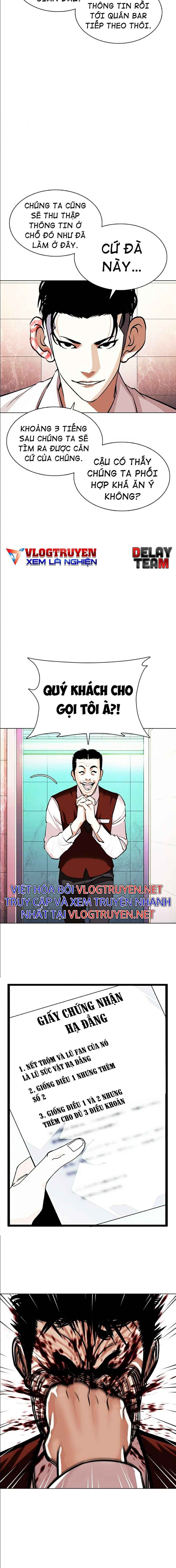 Hoán Đổi Diệu Kì Chapter 360 - Trang 2