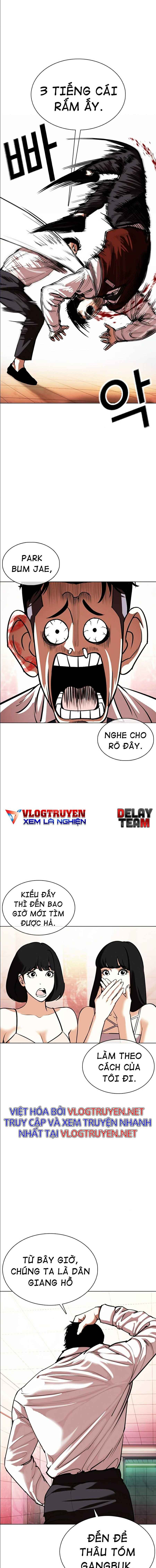 Hoán Đổi Diệu Kì Chapter 360 - Trang 2