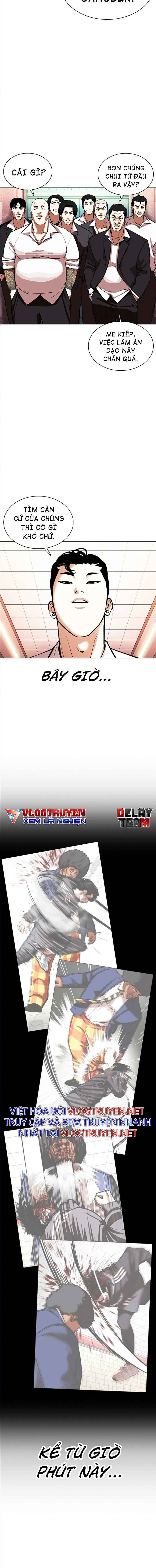 Hoán Đổi Diệu Kì Chapter 360 - Trang 2