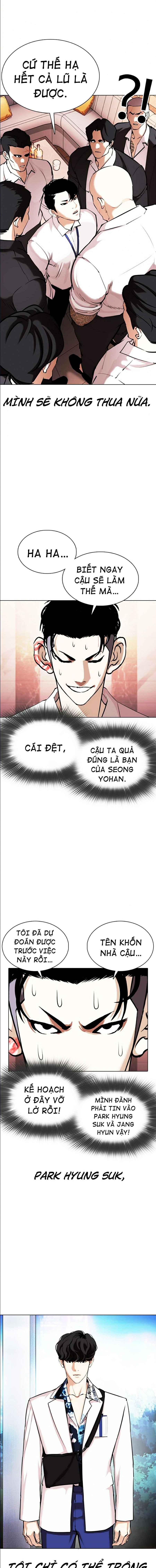 Hoán Đổi Diệu Kì Chapter 360 - Trang 2