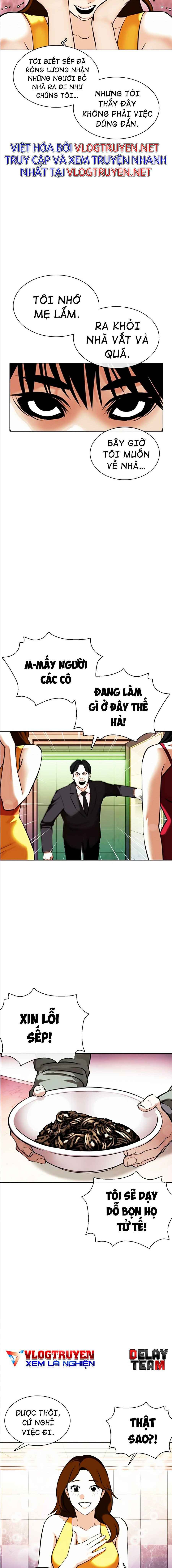 Hoán Đổi Diệu Kì Chapter 360 - Trang 2