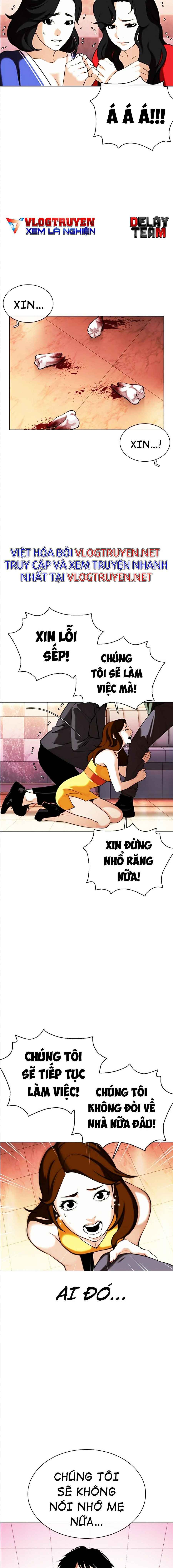 Hoán Đổi Diệu Kì Chapter 360 - Trang 2