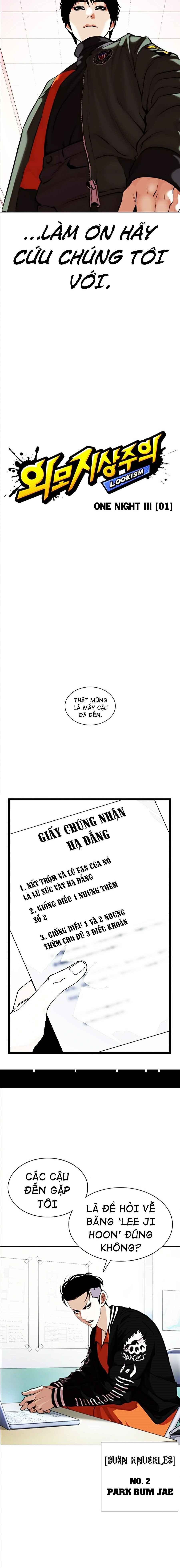 Hoán Đổi Diệu Kì Chapter 360 - Trang 2