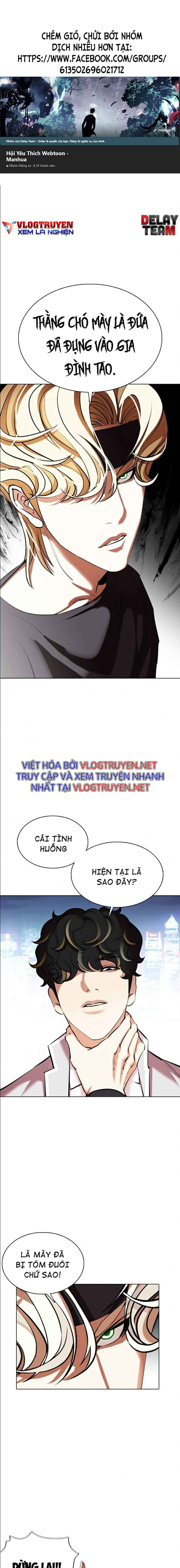 Hoán Đổi Diệu Kì Chapter 361 - Trang 2